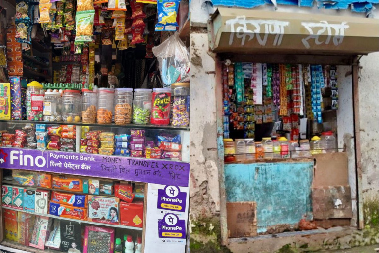 Images of small grocery stores side-by-side.