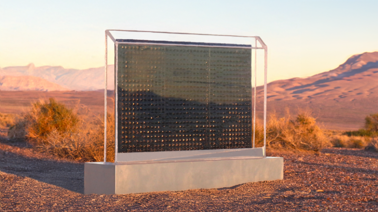 A gray rectangle in the desert