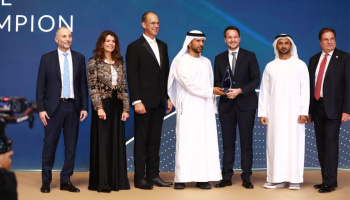 Recipients of IDRA awards at the 2024 World Congress gala dinner