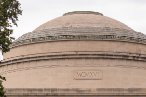 An image of an MIT building